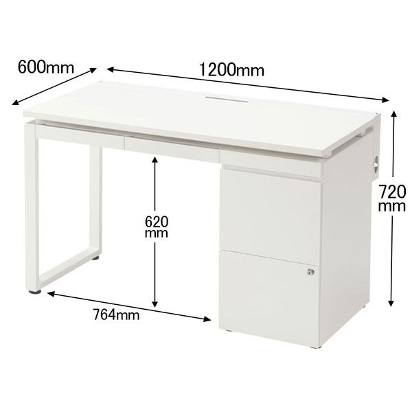 Ceha プレノデスクシステム 片袖机 引出し付き ホワイト天板/ホワイト脚 幅1200×奥行600×高さ720mm 1台 (4梱包)（取寄品） -  アスクル