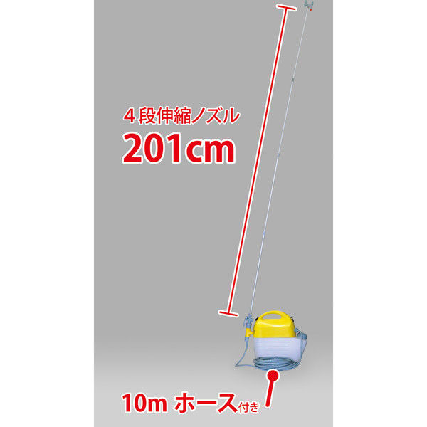 GT-10V 噴霧器 電動 - その他