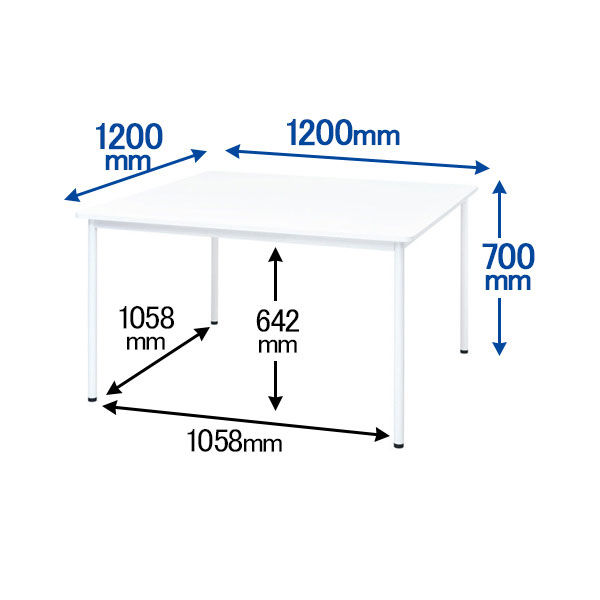 アール・エフ・ヤマカワ ラディーワークテーブル 平机 正方形 ホワイト 幅1200×奥行1200mm 1台