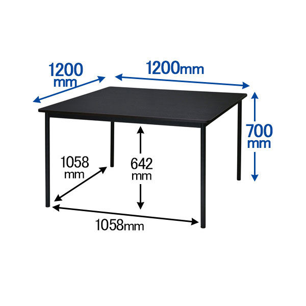 アール・エフ・ヤマカワ ラディーワークテーブル 平机 正方形 ダーク