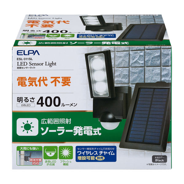 ELPA エルパ ソーラー式センサーライト 1灯 [照明 LED 屋外 自動 点灯