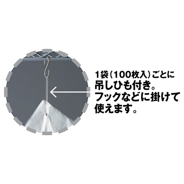 ひも付きLDポリ規格袋（ポリ袋）　LDPE・透明　0.03mm厚　10号　180mm×270mm　1袋（100枚入）　ジャパックス