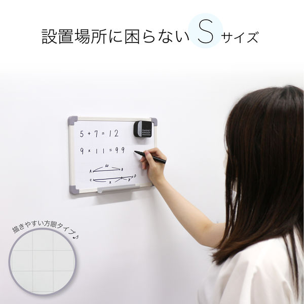 アスカ セクションボード S VWB067 1592100 - アスクル