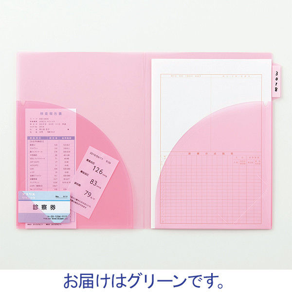 Lange　クリアファイル10枚セット Amazon | テージー クリアホルダーA6 10枚入 2個セット | クリア
