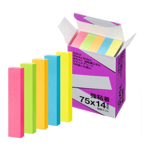 【19冊セット】女性磨きの本 一週間で女(じぶん)を磨く本: 「うれしい変化」が起こる63の