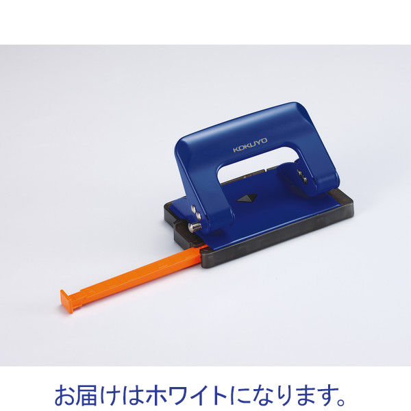 コクヨ 穴あけパンチ 2穴 位置合わせ・穴あけが楽なラクアケ 17枚あけ