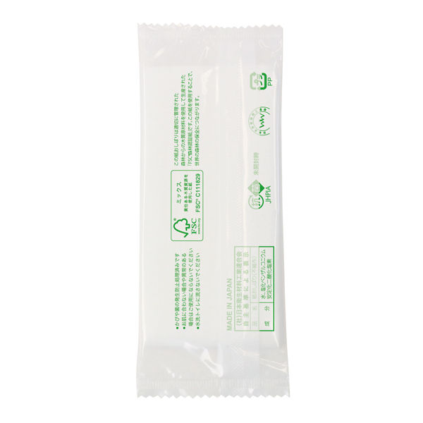 パルプ不織布おしぼり平型 FSC190220 1袋（100枚入） アオトプラス 