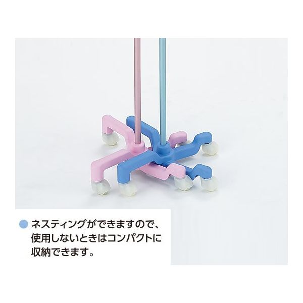 アズワン ナビガードルスタンド ブルー グリップ付き NNW-2B 1個 8