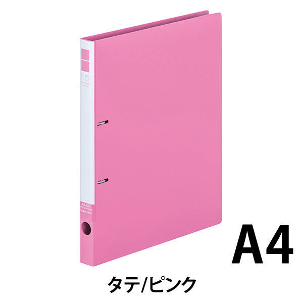 リヒトラブ リングファイル A4タテ 背幅27mm 黒 F-867-11 1冊