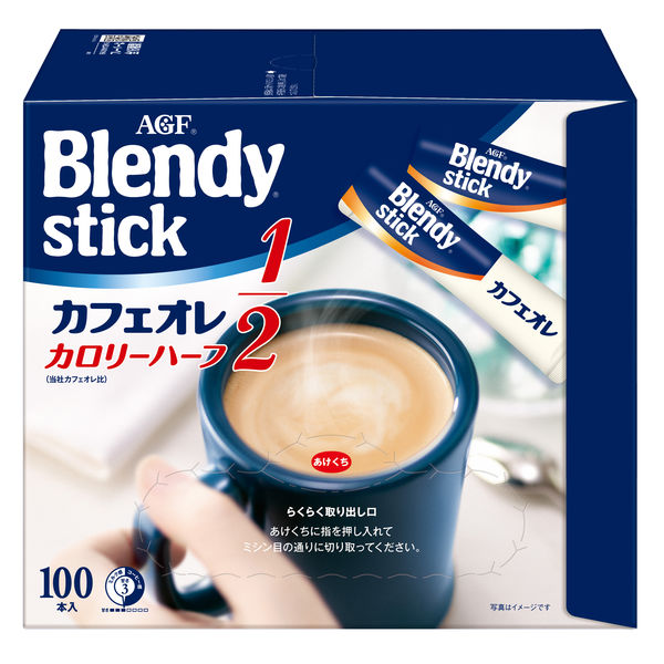 味の素AGF ブレンディ スティック カフェオレ カロリーハーフ 1セット