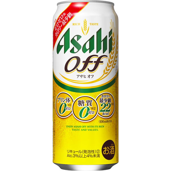 アサヒ - およおよ 楽天市場】【 送料無料 】アサヒ スーパーH2O PET 600ml PET 48