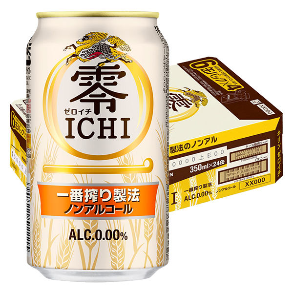 キリン 零ICHI （ゼロイチ）350ml 24缶 - アスクル