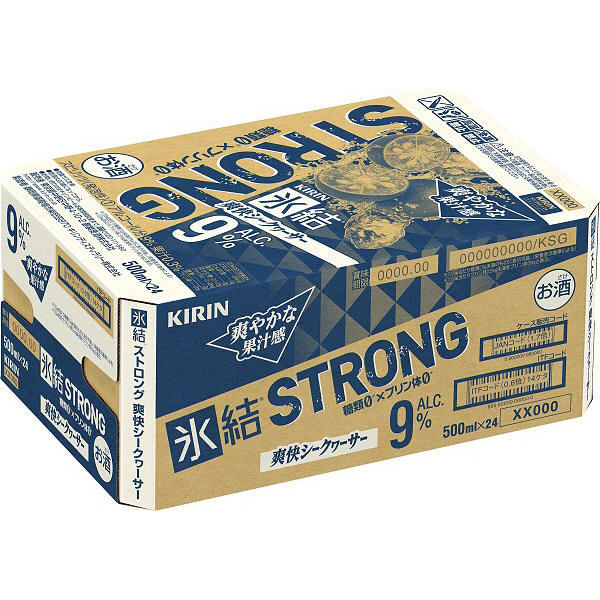 キリンビール 氷結ストロング 爽快シークヮーサー 500ml×24缶
