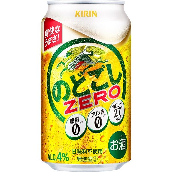 キリン のどごし ZERO 350ml 24缶 - アスクル