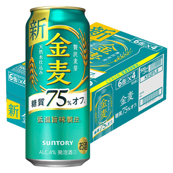 サントリー 金麦 糖質75%オフ 500ml 1箱（24缶入） - アスクル