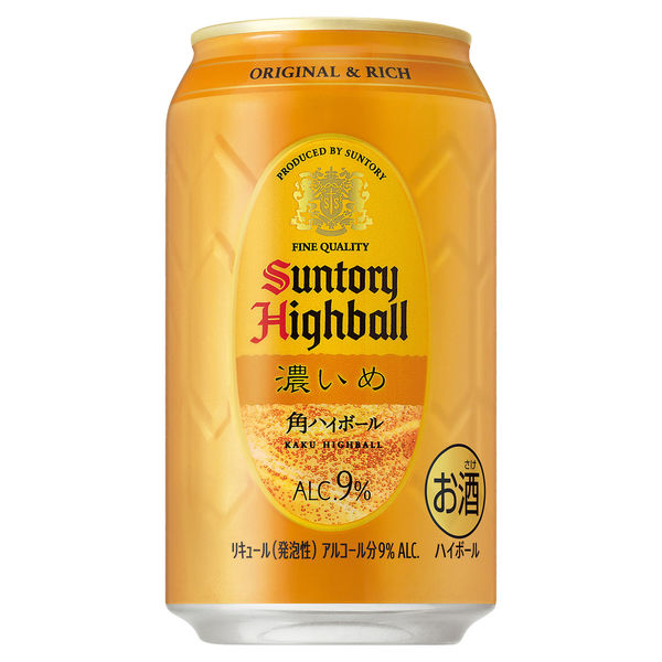 サントリー ハイボール 角ハイボール 濃いめ 350ml 1ケース(24本
