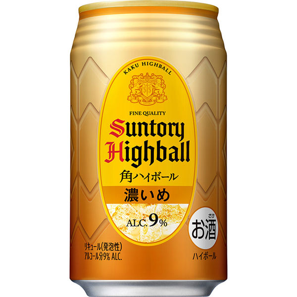 サントリー 角ハイボール 濃いめ 350ml×24缶 - アスクル