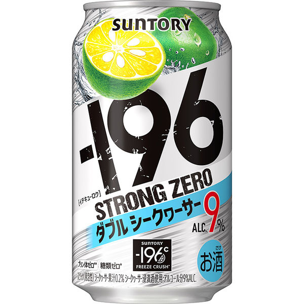 サントリー ー196℃ストロングゼロ 沖縄シークヮーサー350ml×24缶 - アスクル