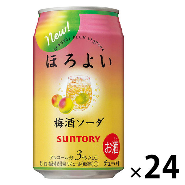 サントリー チューハイ ほろよい ＜梅酒ソーダ＞ 350ml×24缶