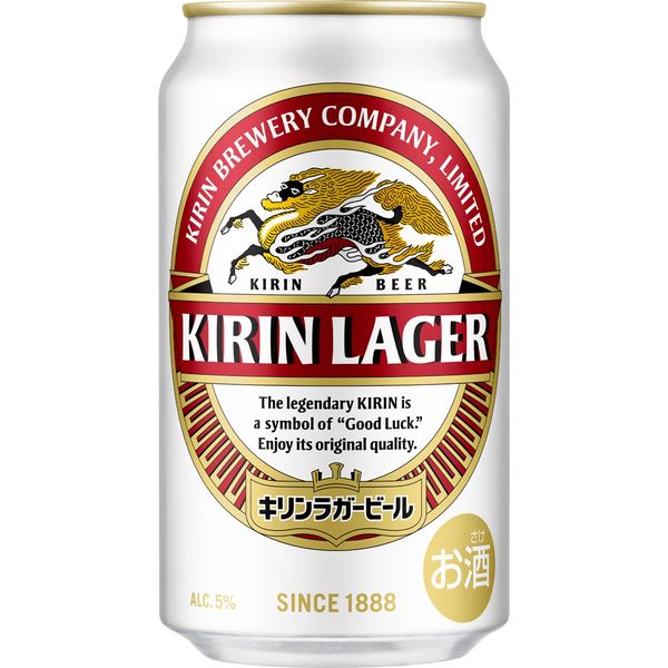 非売品】 復刻版 あらそう 昭和24年以降 KIRIN キリンラガービール ステッカー