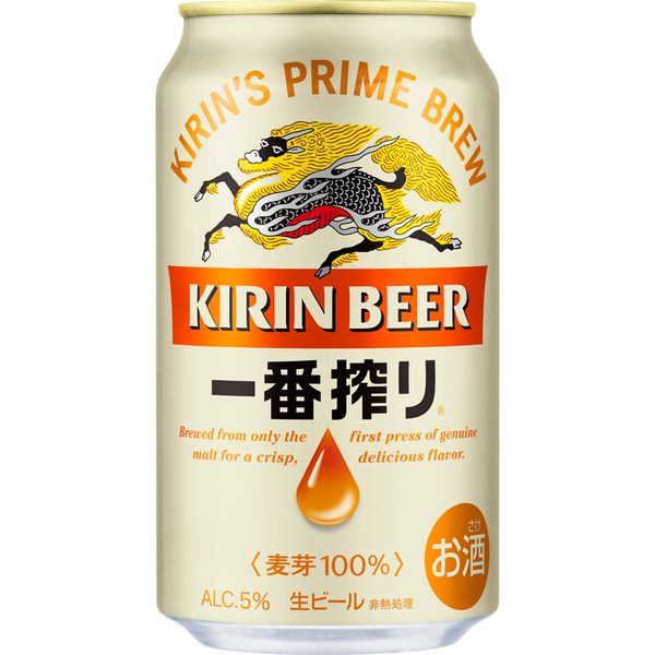 キリン 一番搾り 350ml 1箱（24缶入）【ビール】 - アスクル