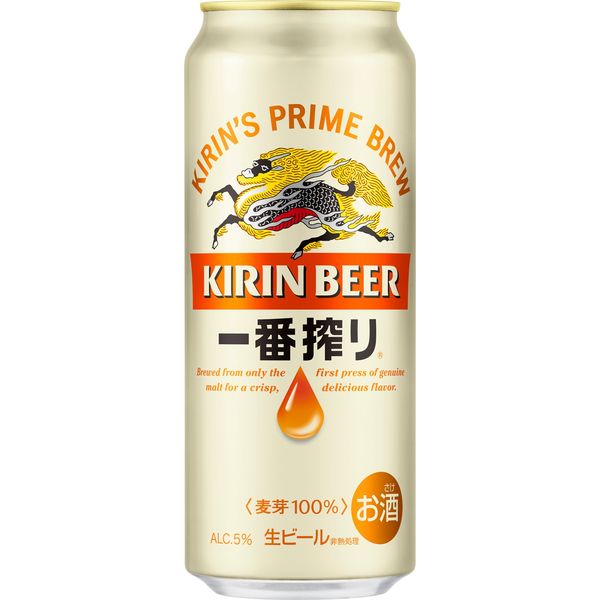 キリン 一番搾り 500ml 1箱（24缶入）【ビール】 - アスクル