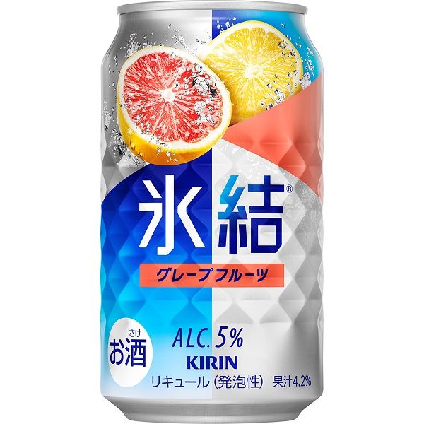 キリン 氷結 ＜グレープフルーツ＞ 350ml×24缶 - アスクル