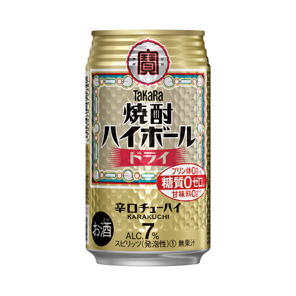 宝 焼酎ハイボール ドライ 350ml×24缶 - アスクル