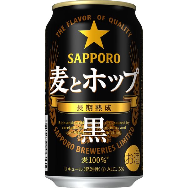 サッポロビール サッポロ 麦とホップ 黒 350ml×24缶