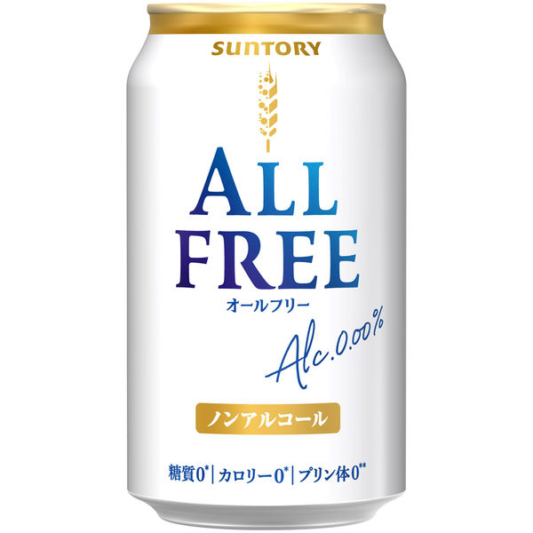 ノンアルコールビール サントリー オールフリー 350ml×24缶 - アスクル