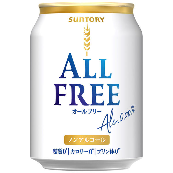 ノンアルコールビール サントリー オールフリー 250ml×24缶 - アスクル