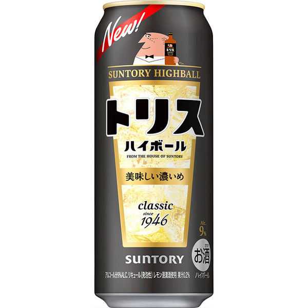 トリスハイボール9%＜美味しい濃いめ＞500ml×24缶（ケース）　ハイボール