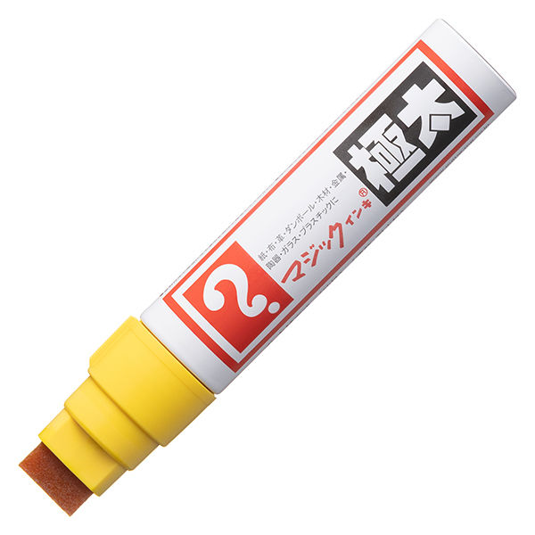 寺西化学工業 マジックインキ 極太 黄 MGD-T5 1セット（10本：5本入×2