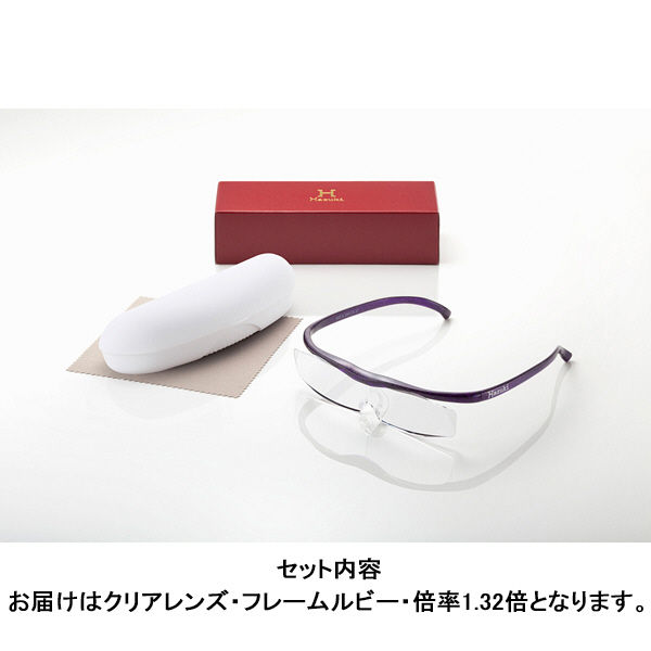 Hazuki ハズキルーペ コンパクト 1.32倍 クリア ルビー 新品 新品Hazukiハズキルーペコンパクト1.32倍クリアルビー