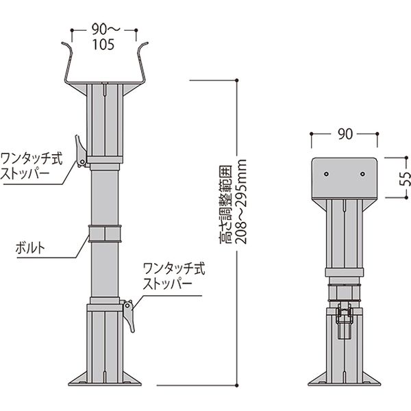 フクビ化学工業 プラ束宝生 290P PR-S 1ケース（30個入）（直送品） - アスクル