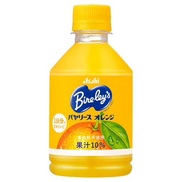 アサヒ飲料 バヤリースオレンジ 280ml 1セット（48本） - アスクル