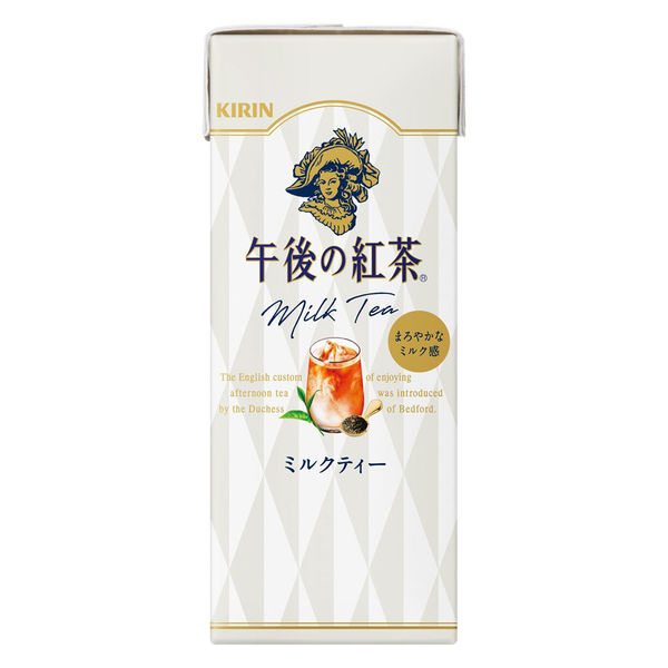 ぴのみるく八酵麗茶二箱 hakkourei2-b.jpg