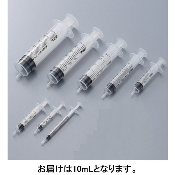 動物用】トップ トップシリンジ （針無し） 10mL 17076 1箱（100本入