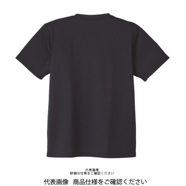 トムス ドライVネックTシャツ ネイビー L 00337-AVT-031-L 1セット(2枚)（直送品） - アスクル