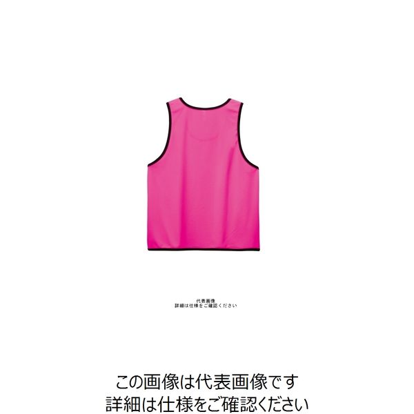 トムス ドライメッシュビブス 蛍光ピンク F 00336-DBS-049-F 1セット(2