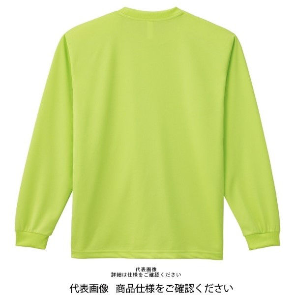 トムス ドライロングスリーブTシャツ ライトグリーン L 00304-ALT-024