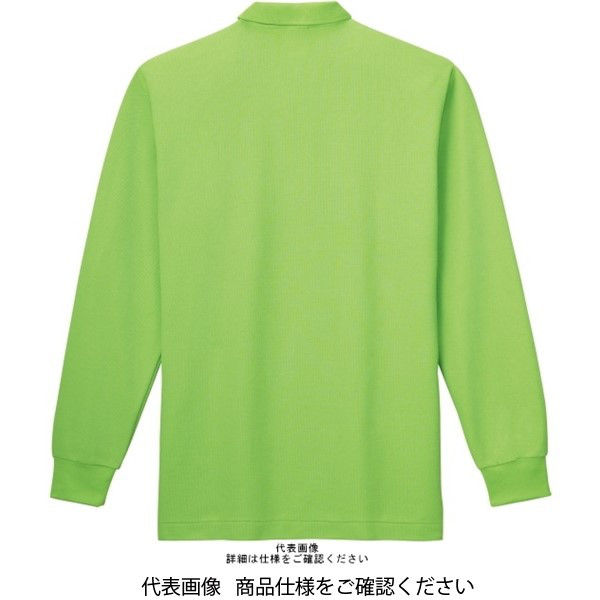 トムス T/C長袖ポロシャツ(ポケット付) ライム S 00169-VLP-155