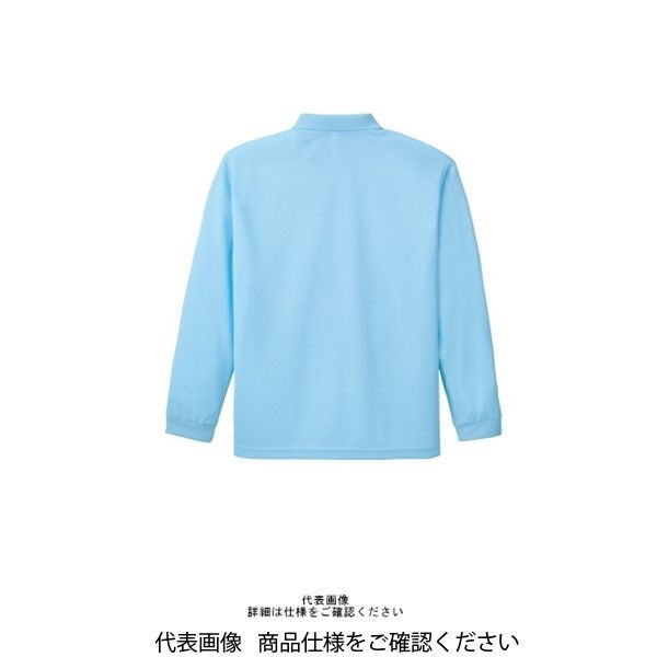 極美品✨ セットアップ 長袖シャツ&パンツ ダブルポケット ライトブルー M〜L トムス ドライ長袖ポロシャツ(ポケット付) ライトブルー 5L