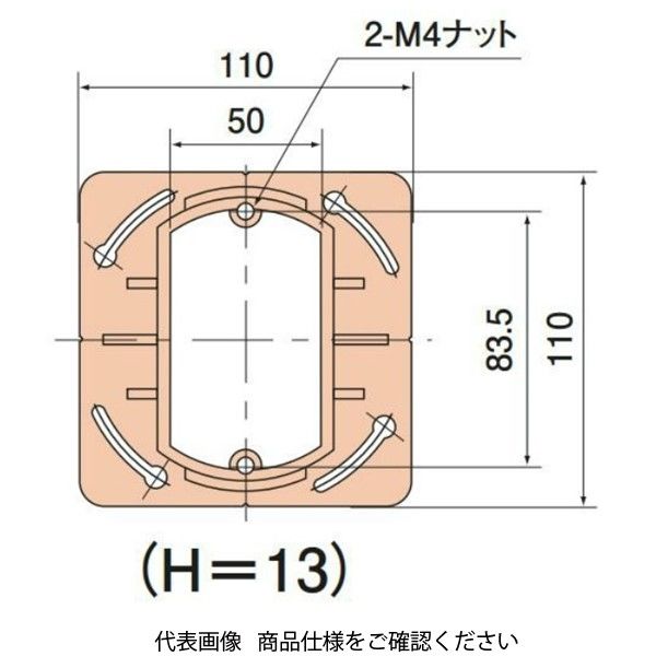 コレクション 塗り 白 カバー