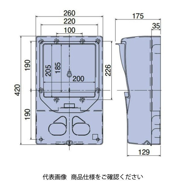 日動電工 電力量計取付板(化粧カバー付)ND2L型1個用 ND2LSW 1個（直送
