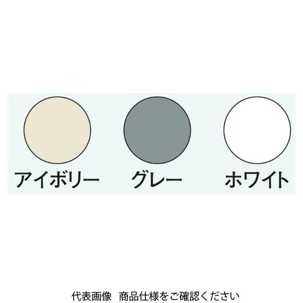 日動電工 プルボックス平蓋250X250X250 ホワイト HI PB252525WHW