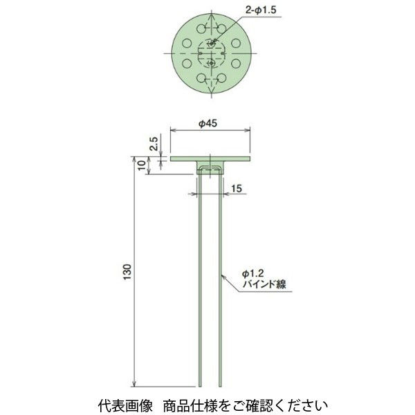 日動電工 パイピタ19 バインド黒 PP19B 1セット(100個)（直送品）