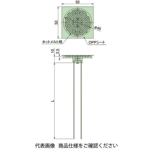 日動電工 パイピタ19 接着剤付き バインド黒 PP19BーHM PP19B-HM 1セット(60個)（直送品）