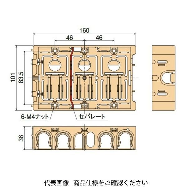日動電工 配ボックス台付型3個用[B] SM36B3 1セット(10個)（直送品 