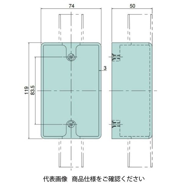 日動電工 露出用スイッチボックス1個用22深型1方出 アイボリー